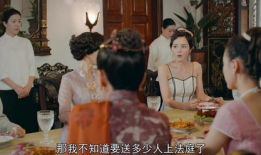 小娘惹 电视剧,传奇女性的爱与抗争